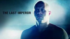 Путь "Последнего Императора"