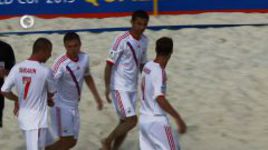 Россия в шаге от Таити