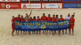 Сборная России едет на Кубок мира!