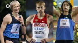 ГИД ПО ЛОНДОНУ: Наши звезды - 2