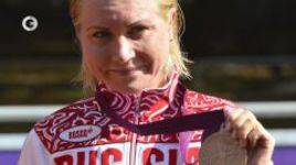 Отрыв к бронзе