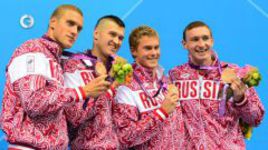 Бронзовый день