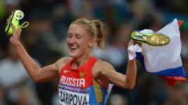 Добежала до золота!