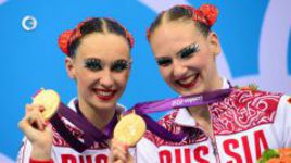 Золото по плану