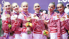 Золотые девчонки!