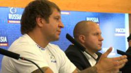 Чемпионат России по ММА от Емельяненко