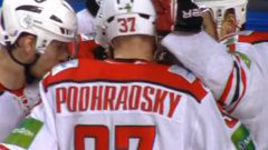 "Амур" - "Донбасс" - 1:4