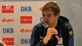 Шипулин: "Есть повод для размышлений"