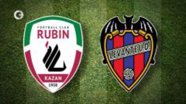 Превью "Рубин" - "Леванте"