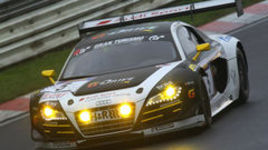 G-Drive Racing в гонке "24 часа Нюрбурнгринга"