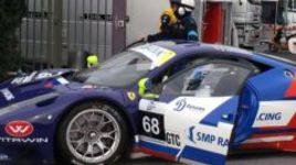 Взятие "Поля Рикара"