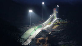 Сочи за 100 дней до Олимпиады