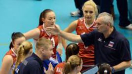 Токийские слёзы