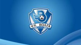 "Волга" : все голы