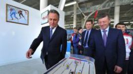 В Сочи открылся Дом российских болельщиков