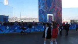 Необычная очередь