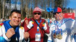 Болельщики ждут золотых медалей