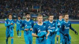 Урок от "Боруссии"