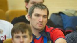 Овечкин: "Постараемся не подвести"
