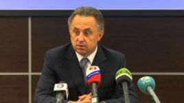 Мутко: "Осенью представим логотип ЧМ-2018"