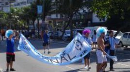 Аргентина - Босния: перед матчем