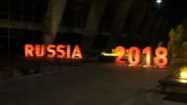 Как болел Русский дом