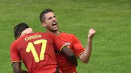 Не выстояли!