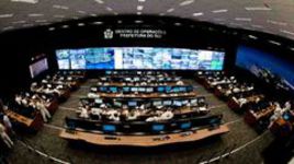 Контроль над Рио