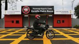 Где живет "Фламенго"