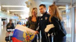 Сборная прилетела!