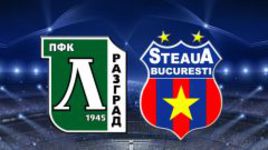 "Лудогорец" - "Стяуа" - 1:0, пен. - 6:5