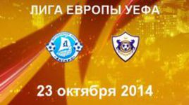 "Днепр" - "Карабах"