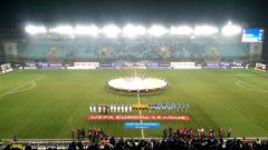 Немногочисленная поддержка "Динамо"