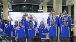 Команда "КАМАЗ" прилетела в Москву