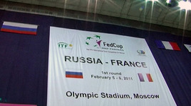 Перед матчем первого круга Кубка федерации Россия - Франция