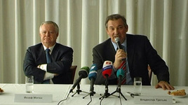 Пресс-конференция, посвященная ЧМ-2011 по хоккею в Словакии