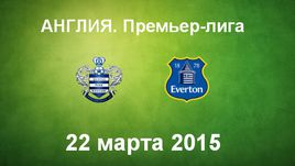 КПР - "Эвертон"