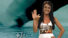 Плюс/минус: особо опасны!