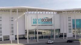 Сочи примет Международный деловой спортивный саммит Конвенция "СпортАккорд"