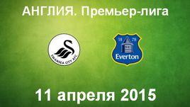 "Суонси" - "Эвертон"