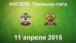 "Саутгемптон" - "Халл Сити"