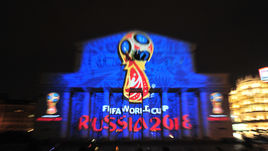 Расходы на ЧМ-2018 снизились