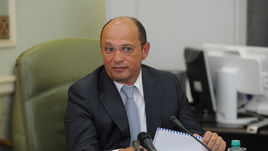 Президентский кабинет