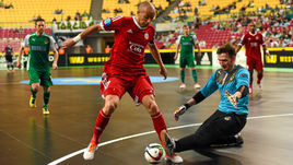 "Дина": провал в Лиссабоне