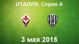 "Фиорентина" - "Чезена"