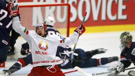 Пламенный привет Знарку