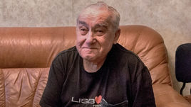 Владимир ГАНСОН.