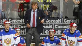 "Пробитый" Знарок