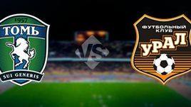 "Томь" - "Урал"