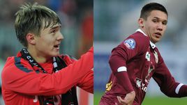 Нападающий